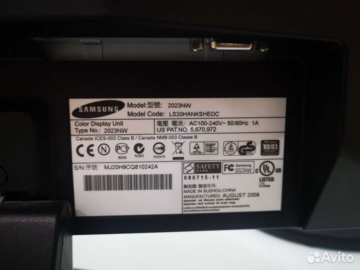 Монитор Samsung SyncMaster 2023NW