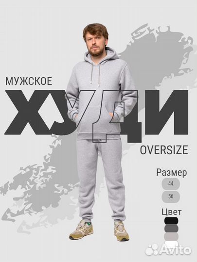 Инфографика для маркетплейсов wildberries ozon