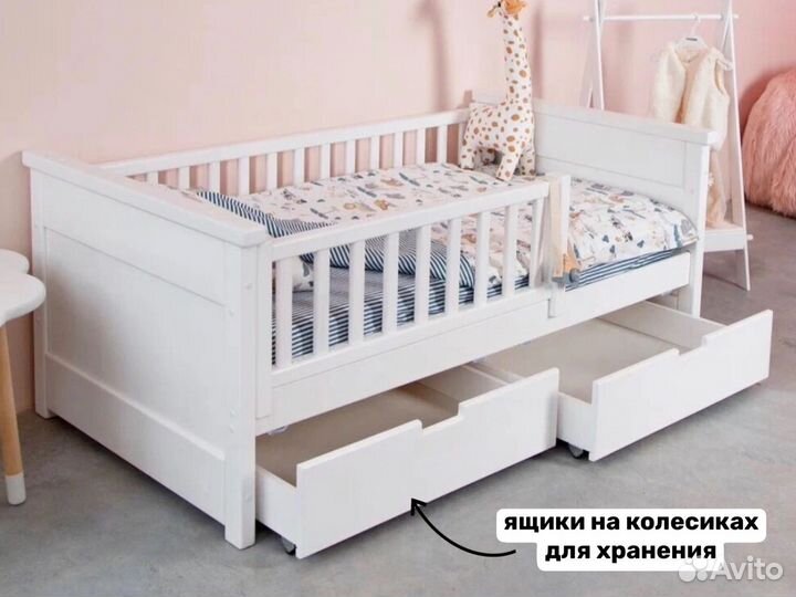 Детская кровать с ящиками