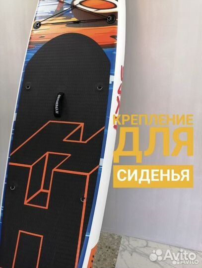 Sup board сап борд