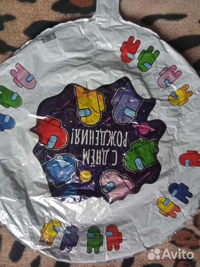 Амонг Асс,для др