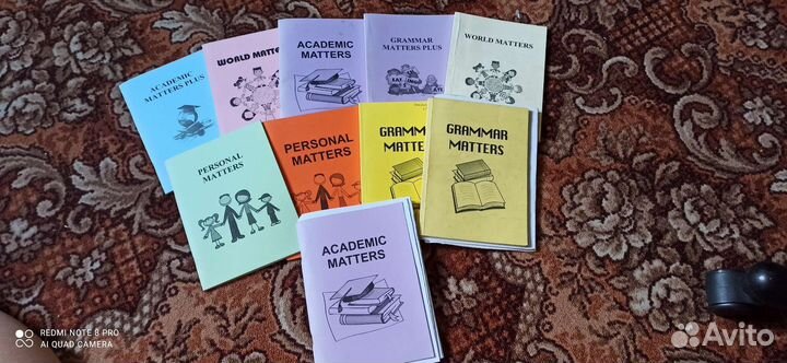 Учебные пособия для вгу