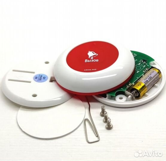 Кнопка вызова официанта премиальная дальность 350