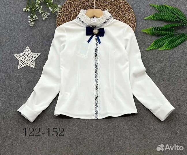 Школьная блузка для девочки 122-152