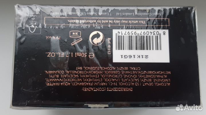 Туалетная вода signorina 50мл