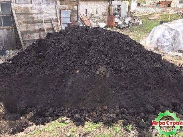 Плодородный грунт