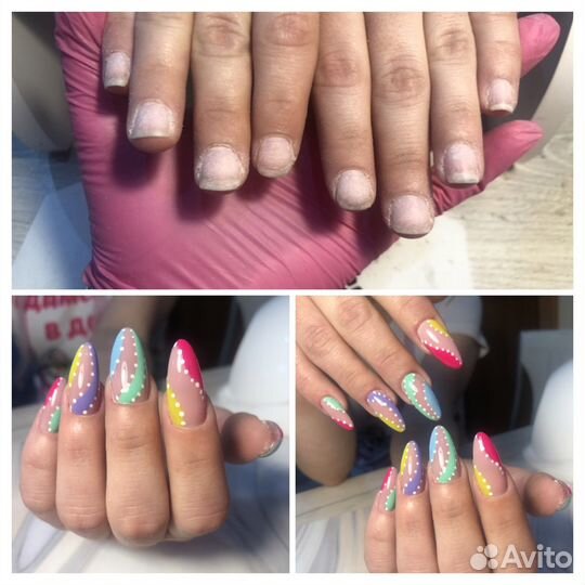 Маникюр,Педикюр,Наращивание,Кузнецкий район