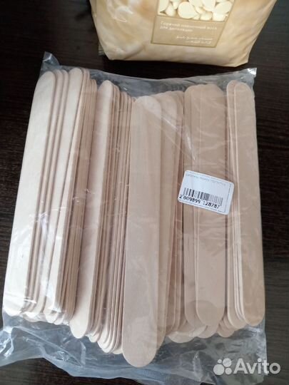 Воскоплав для депиляции набор