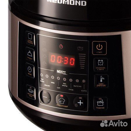 Мультиварка-скороварка redmond RMC-PM506