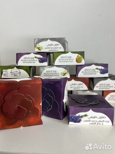 Элитное Оливковое Мыло с Эфирными маслами