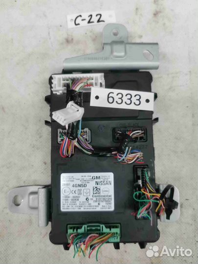 Блок предохранителей Infiniti Q50