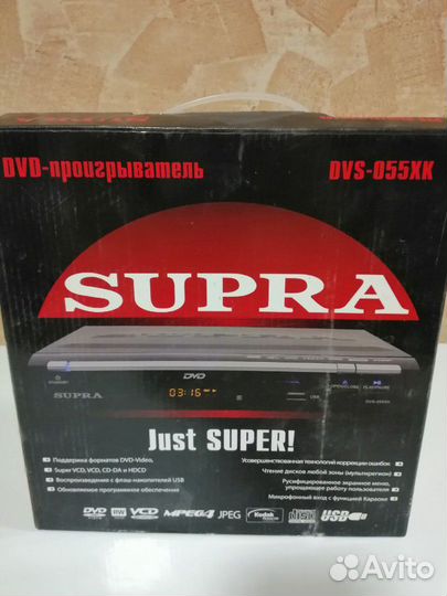 Dvd-проигрыватель