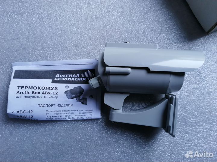 Термокожух для видеокамеры