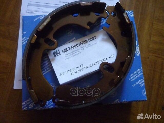 Колодки барабанные L200 '05- R BS23741 K6741 Ka