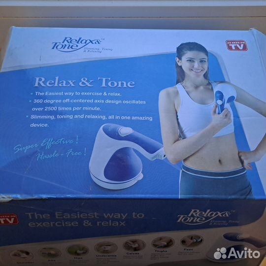 Вибро массажер для тела