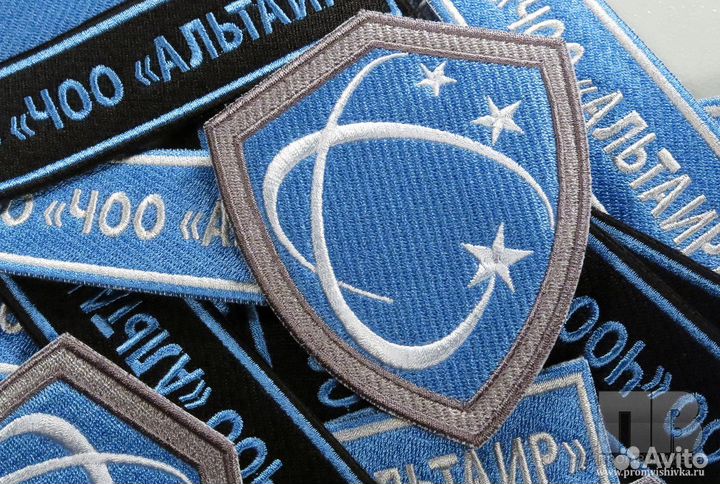 Вышивка шевронов на заказ