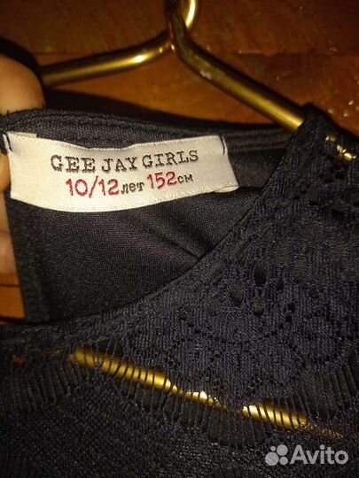 Платье для девочки