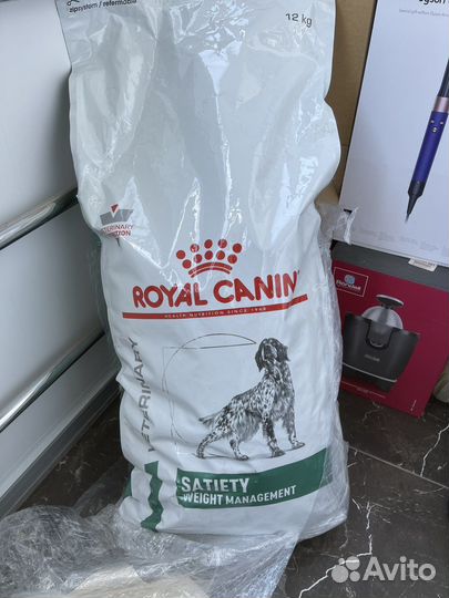 Royal Canin Satiety Management