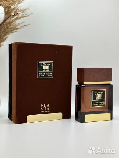 Flavia dominant collections burning OUD desire