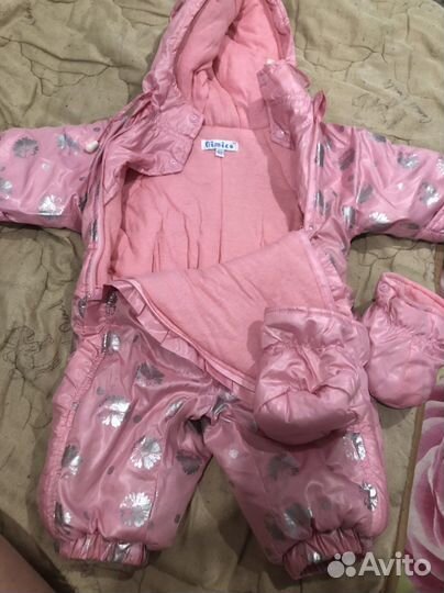 Комбинезон