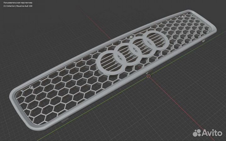 3D(3Д) сканирование и 3D(3Д) печать