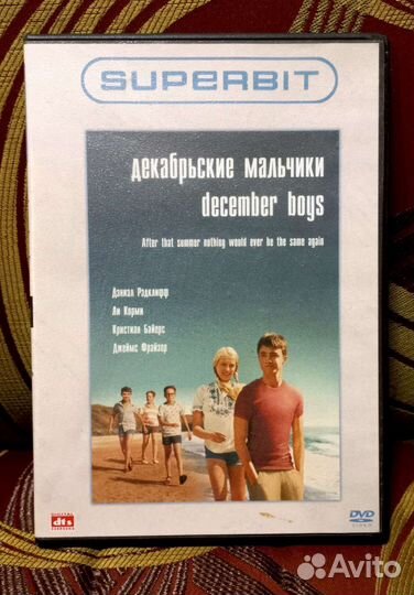 Dvd диск лицензия, Д.Редклифф