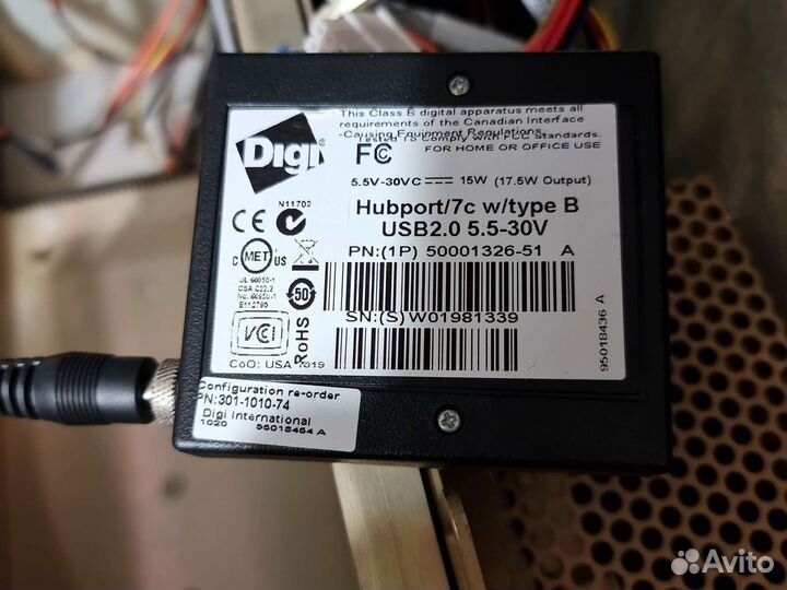 Хаб Digi Hubport/7c 5.5-30V DC powered USB 2.0 hub