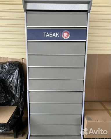 Сигаретный шкаф