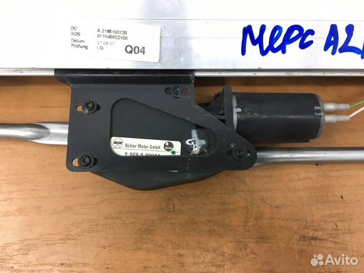 Шторка окна задняя Mercedes Cl-Class C216