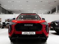 Новый Haval Jolion 1.5 MT, 2024, цена от 1 799 000 руб.