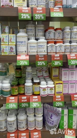 Свой человек в Киргизии /Бишкек