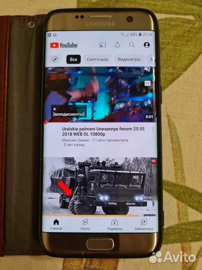 Телефон Samsung galaxy s7 edge 32гбзабронирован