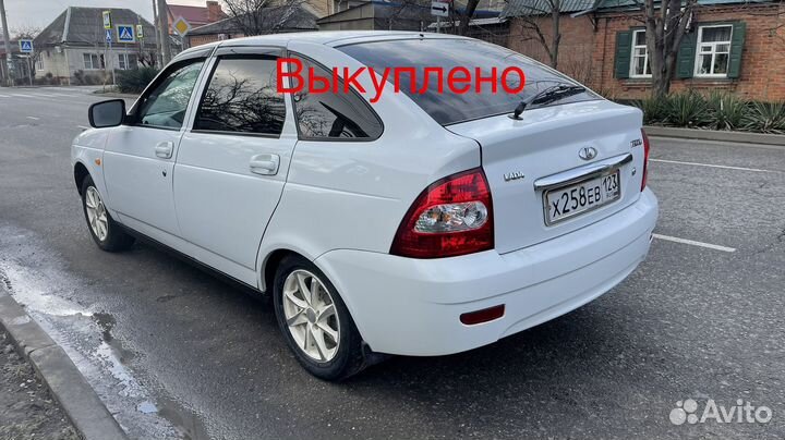 Выкуп авто выкуп битых авто
