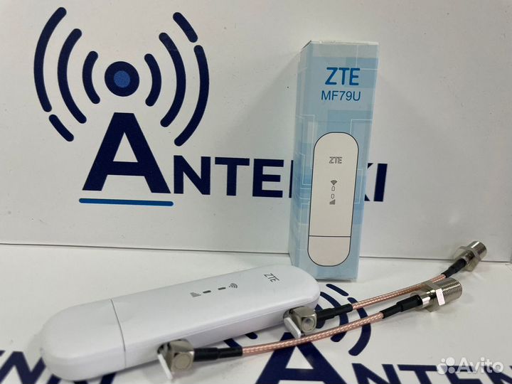 Безлимитный интернет за город 4G/3G