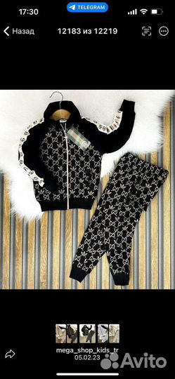 Спортивный костюм gucci