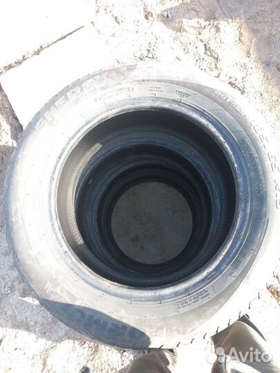 Formula Energy 185/65 R15 88T