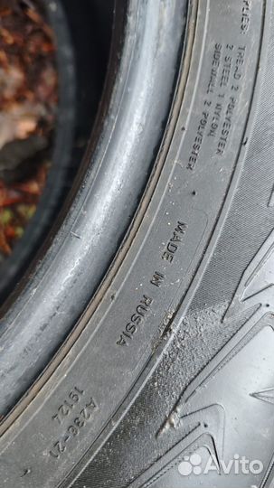 Nokian Tyres Hakkapeliitta 7 215/65 R16 102