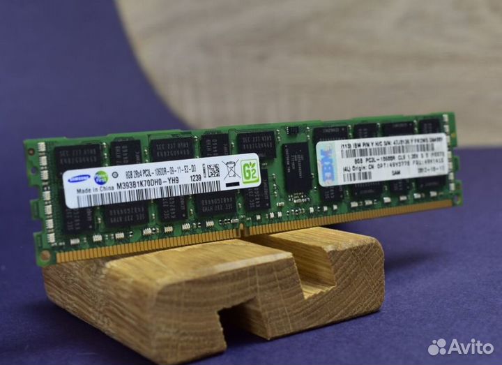 Samsung DDR3 8 GB 1333 MHz ECC REG