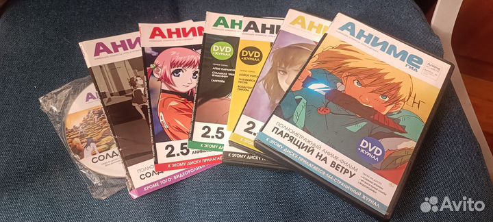 Журналы Аниме гид и диски к ним