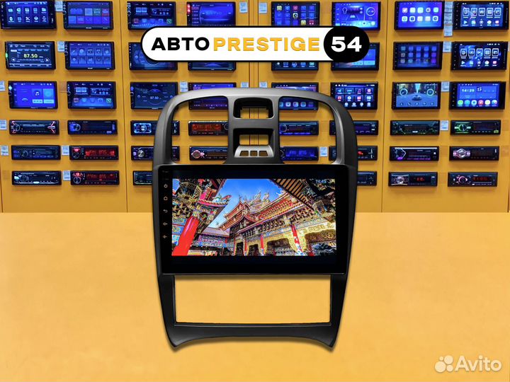 Магнитола 9