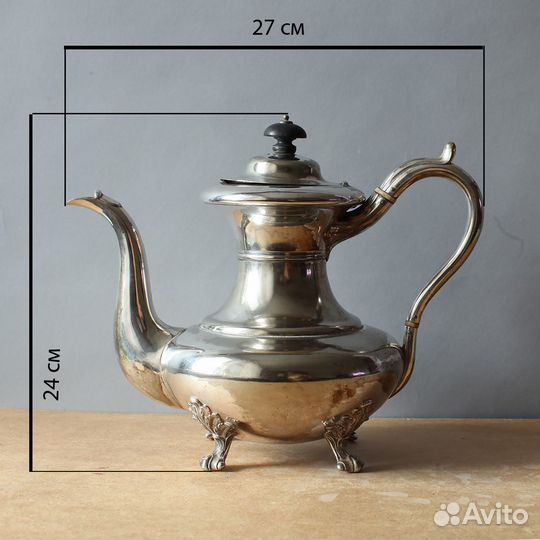 Кофейник (Англия)