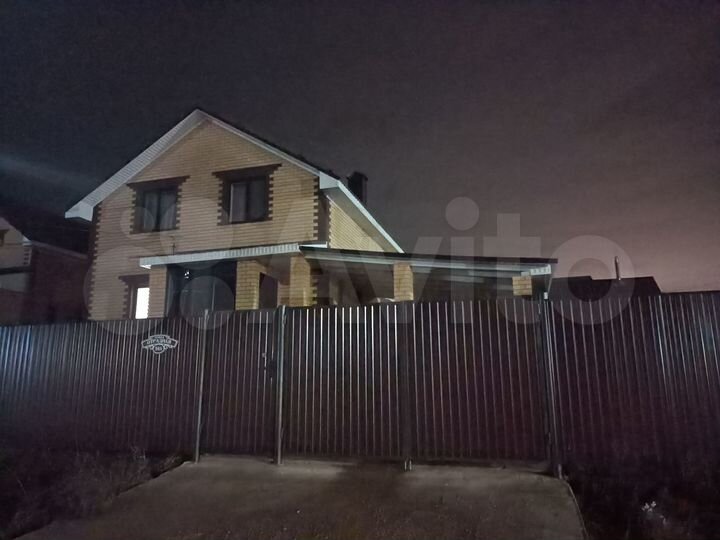 Дом 161 м² на участке 7 сот.
