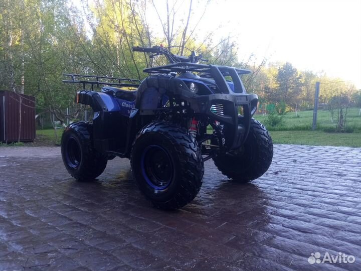 Avantis ATV classic 10 200
