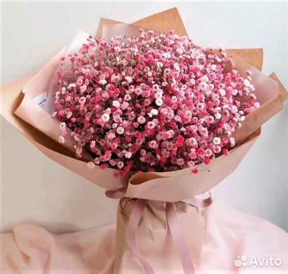 Ярко розовая гипсофила в пленке №345