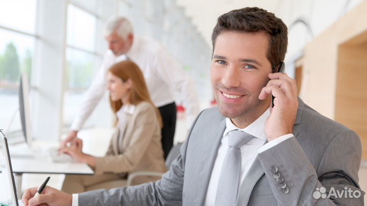 Агент по недвижимости с окладом