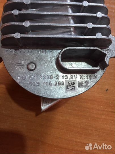 Светодиодная Модуль LED правая BMW X5 F15 F16