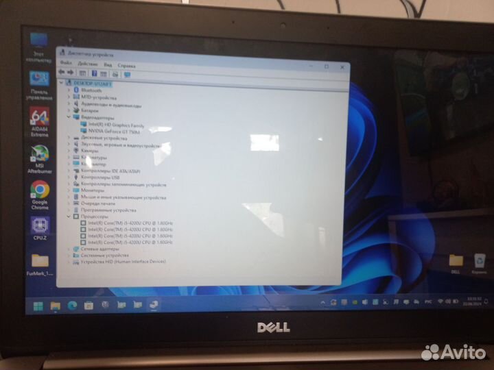 Ноутбук dell inspiron