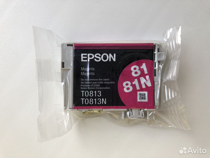 Картриджи для принтера Epson