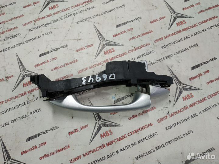 Ручки дверей w211 Mercedes прав руль