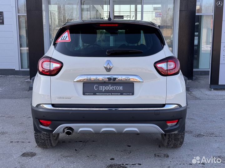Renault Kaptur 1.6 CVT, 2017, 30 500 км